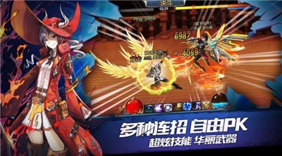 失落阿拉德之怒 2021-12-21 13:46