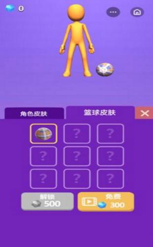 投篮天才 2020-02-07 14:59