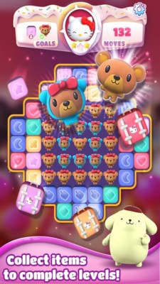 凯蒂猫玩具乐游戏  v6.31