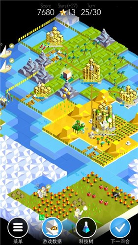 低模之战2021最新版本 v2.1.3