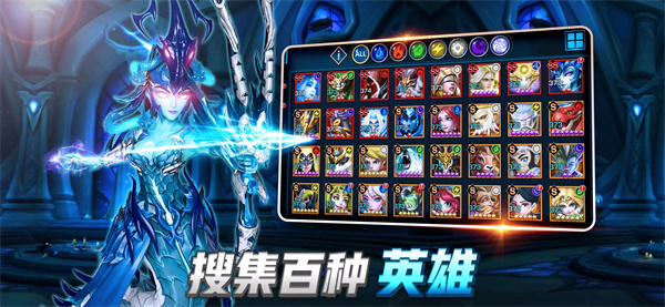 元素泰坦官方版(Elemental Titans)