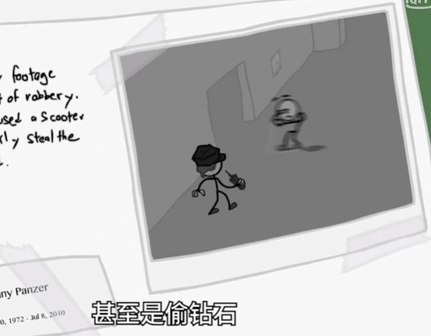 火柴人亨利游戏