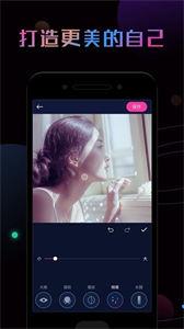 P照修图大师截图2