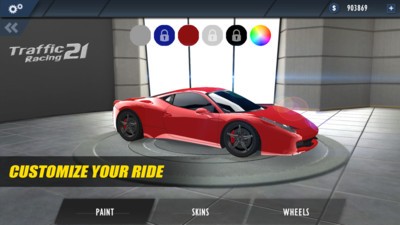 道路赛车中文版  v2.1.1