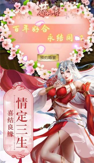 烽火狼烟之军寻录