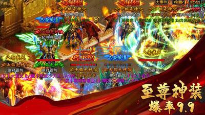 全民冲刺 v1.0