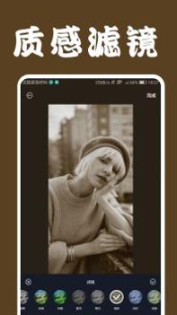 LoFi相机 v3.0.5