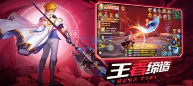 镇灵物语大话梦幻 v3.2.6