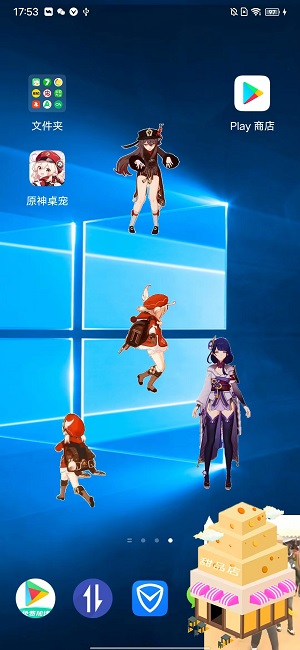 原神桌宠软件 v2.3 