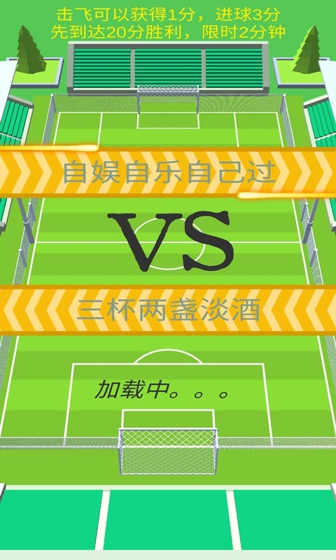 解谜大师 解谜大师