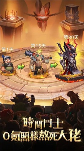 棋兵传说 2022-08-02 16:29