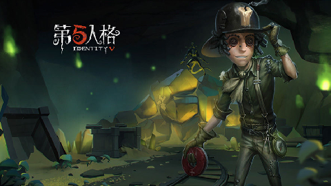 第五人格枪弹辩驳