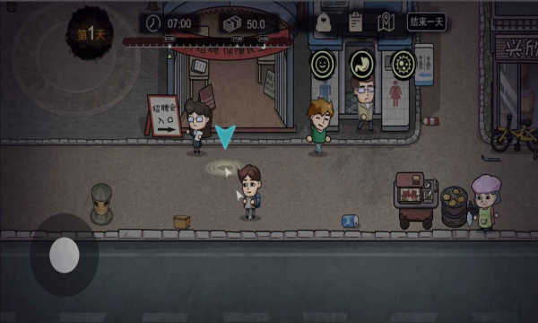 打工人模拟器内置菜单版