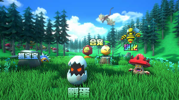 剑冢破解版 v5.3.03