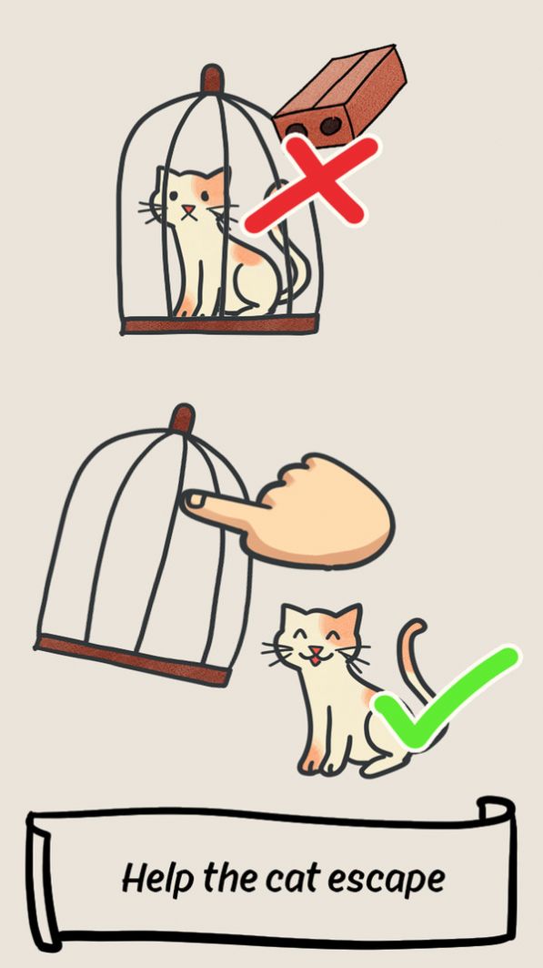 心灵迷宫中文版安卓游戏