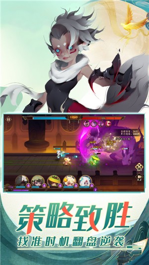 大荒世界妖罗传 2024-06-25 15:08