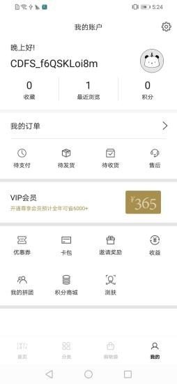 CDFS 版本:v4.1.4