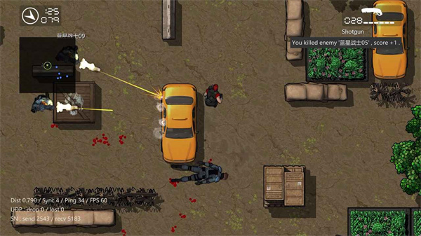 蓝星战士最新中文版 v2.171.457