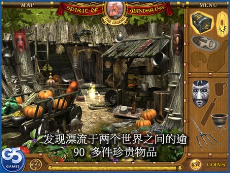 游魂传说HD Spirit of Wandering The Legend HD Full v2.5.5