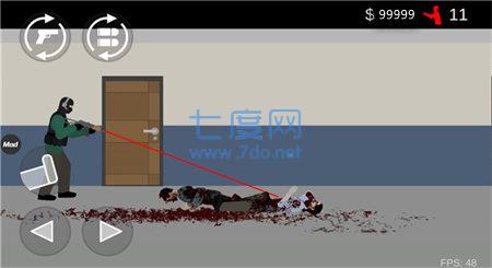 平面僵尸防御内置修改器