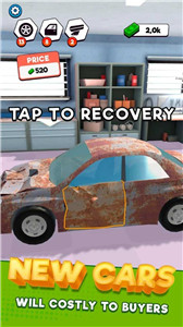 汽车垃圾场大亨 v1.6.1