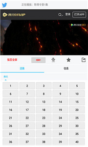 palipali轻量版  v12.6.0
