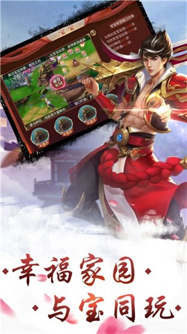 狂灵剑神 2024-06-25 15:08