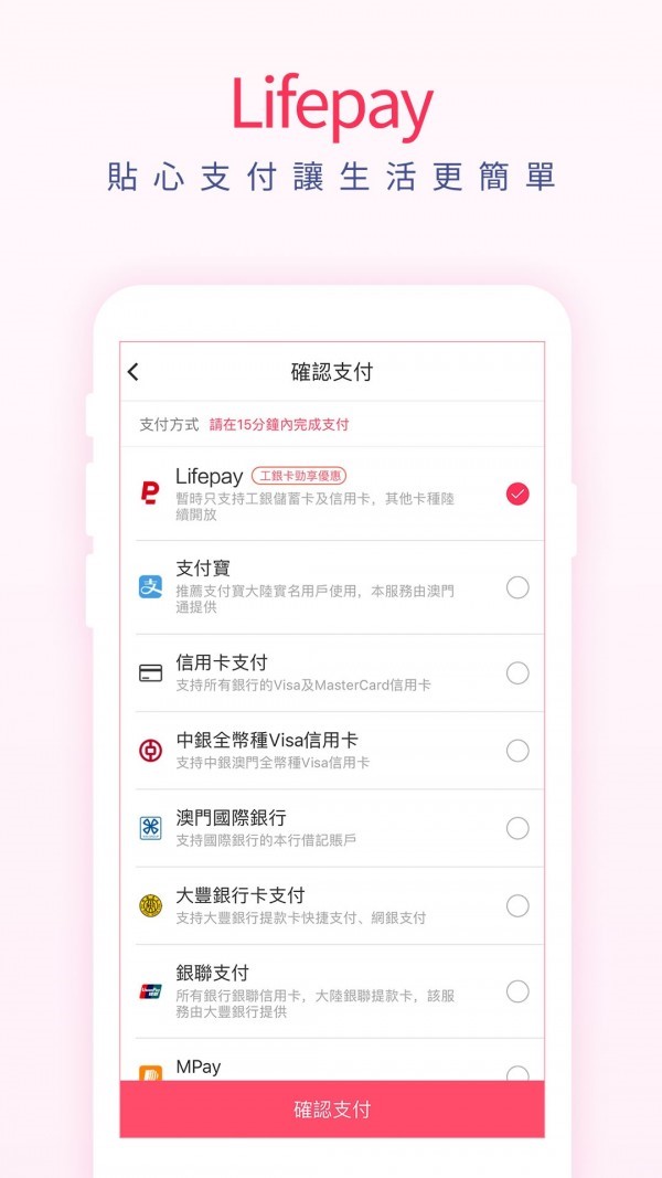 澳觅  v6.8.0
