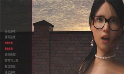 美人的纠结 v11.0