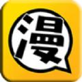 95漫画APP官方下载2022安卓版