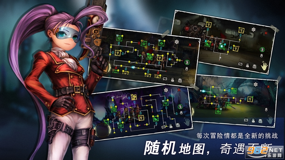 地牢求生2完整版