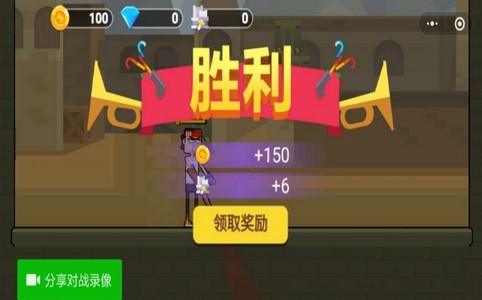 要你命233手游 2024-06-25 15:08