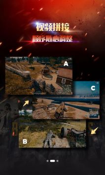 录屏幕录制大师 v3.0.5