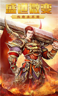 原始耀武手游官方正版下载  v3.3.1