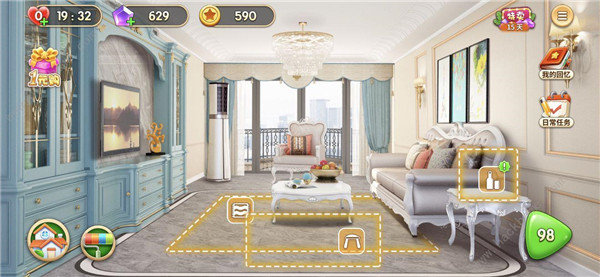 奇幻爱消除 V5.6.3