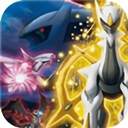 口袋妖怪白金光2.0汉化版