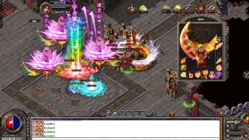 风雨高爆合击手游官方最新版  v5.0.3