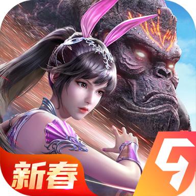 斗罗大陆魂师对决官方版