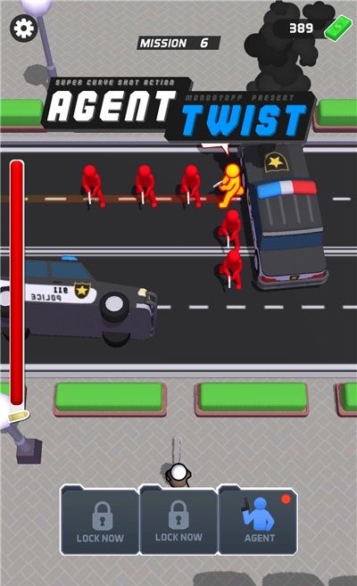 曲线特工游戏官方版图片1