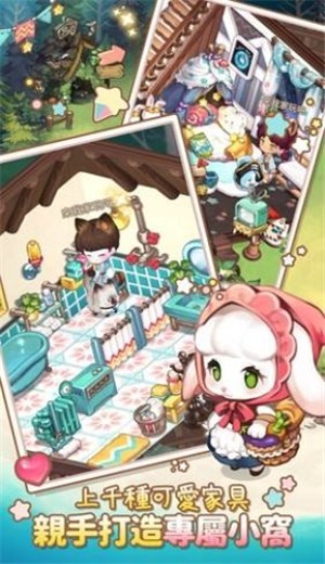 来我家玩吧台服 v1.0.6