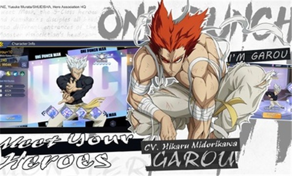 一拳超人通往英雄之路国际服正版 v2.9.16