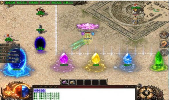 沉默龙战传奇手游官方版  v3.4.4