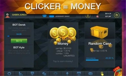 CSGO开箱模拟器手游版截图1