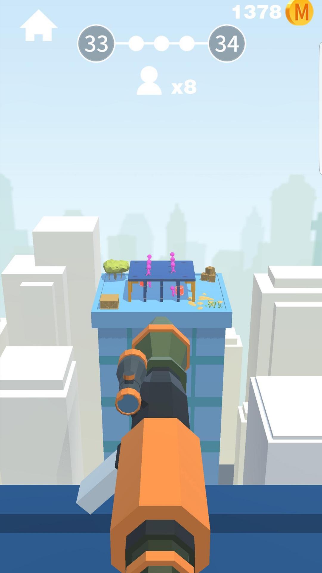 射击小能手手机版 v1.0