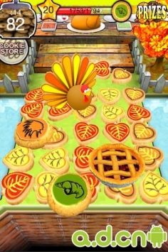 感恩节推币机 v1.0