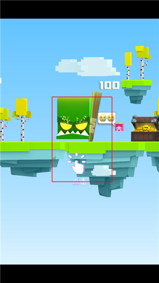 英雄冲啊破解版无限钻石无限金币