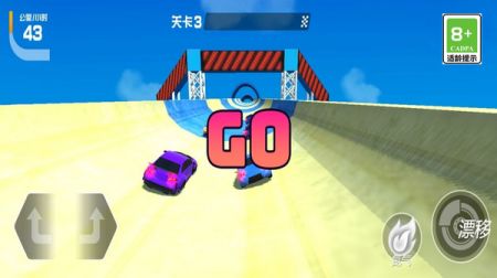 极速赛车模拟 v3.1.5