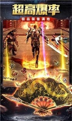 复古超变怒火一刀官网版.jpg 复古超变怒火一刀官网版.jpg