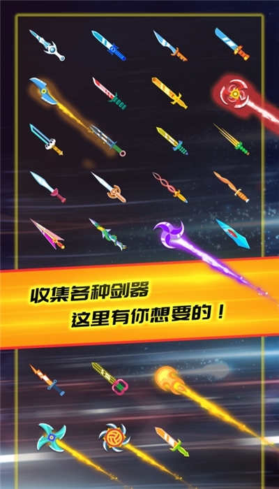 放置之刃赚钱