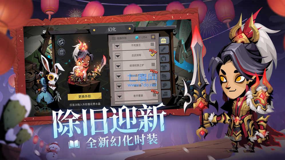 贪婪洞窟2雷霆服